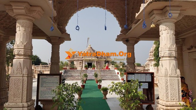 Pavapuri Digambar Jain Dharamashala  Building View