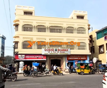 Haridwar Govind Bhawan Dharamshala Building View