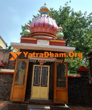 Audumbar Sadguru Swami Narayanand Tirth Seva Trust Bhakt Niwas Building