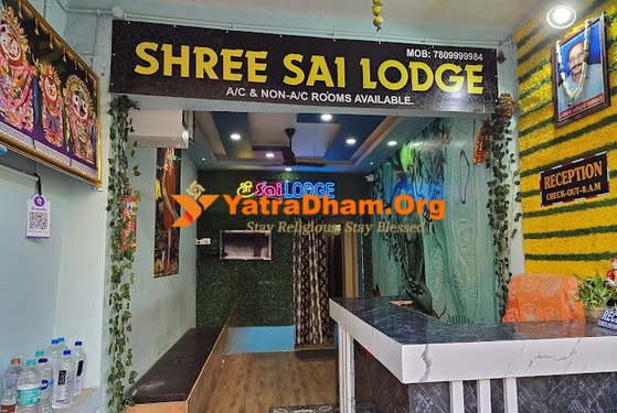 Jagannath Puri Shree Sai Lodge Sitting Area