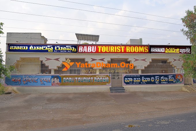 Mahanandi Babu Tourist Rooms Building View