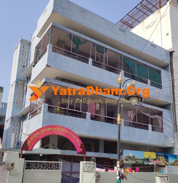 Varanasi ISKCON Guest House (Gaurang Kutir) Building View