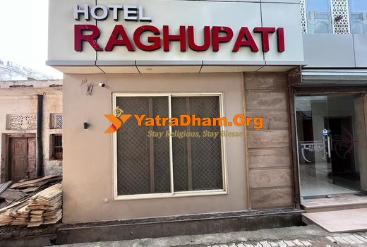 Hotel Raghupati Ayodhya View 6