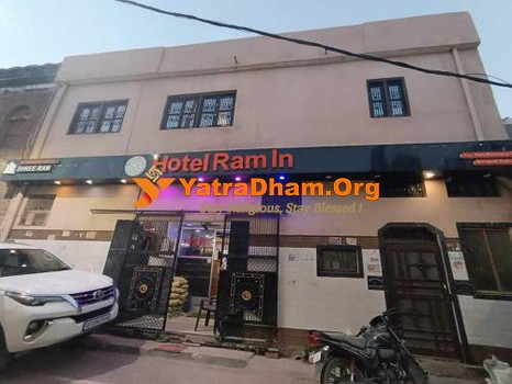 Hotel Rama Inn Ayodhya View 5