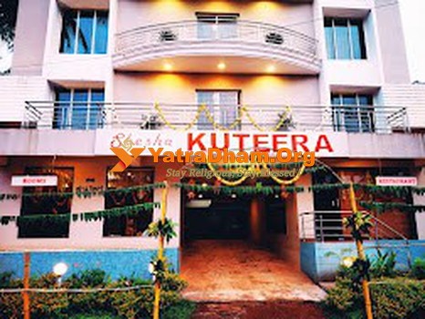 Hotel Shesha Kuteera Subramanya View 