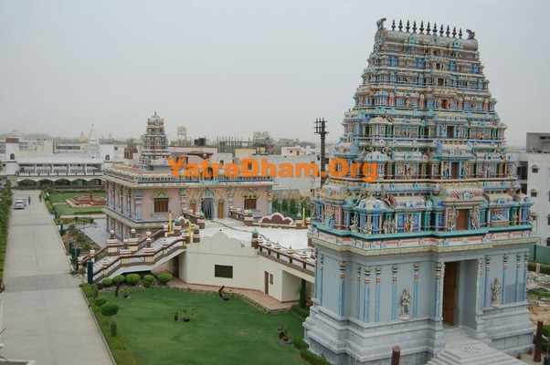 Vrindavan Nayarang Ashram Temple