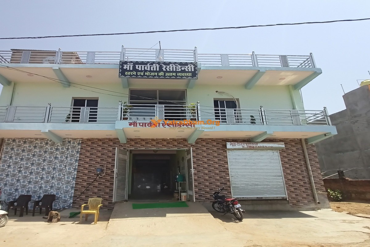 Maa Parvati Residency - Chitrakoot