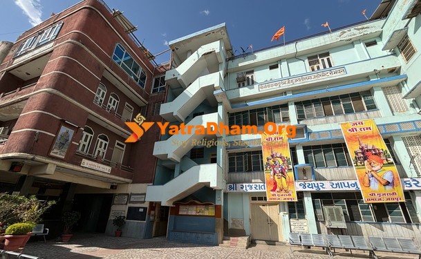 Jaipur Gujarati Samaj Building View