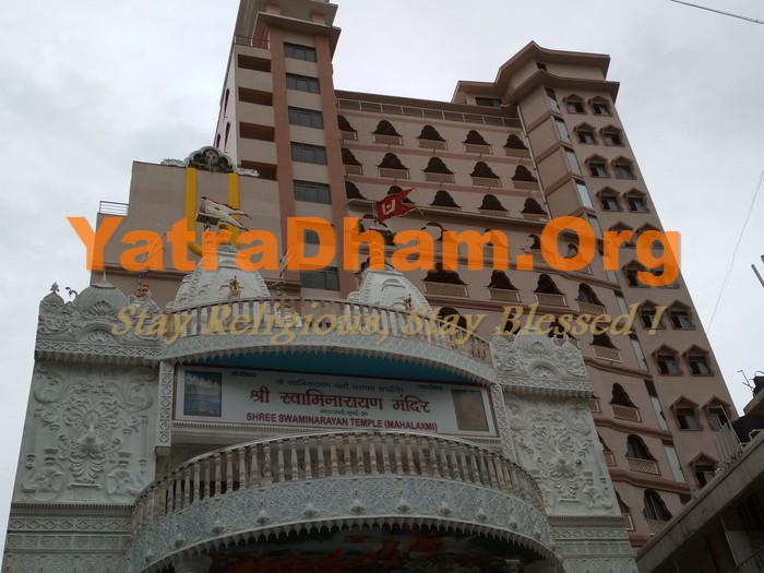 Mumbai - Shree Mukta Jivan Swamibapa Dharamshala (Mahalaxmi West)