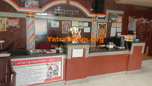Varanasi - Vasavi Sadan_Reception