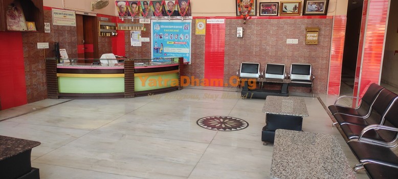 Salasar - Hanumant Dham - Reception_View