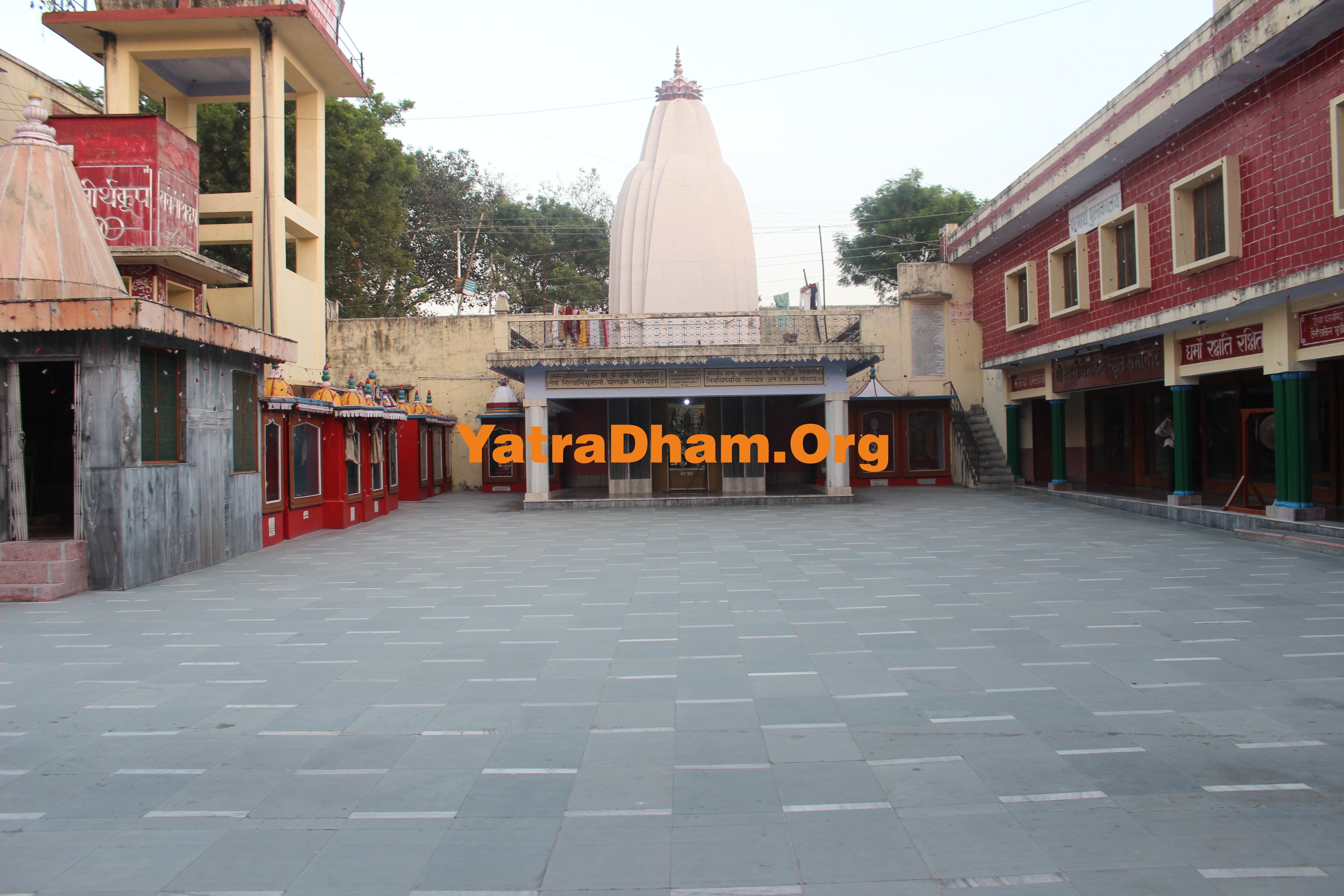 Haridwar Parmarth Ashram Temple