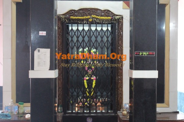 Rameshwaram - Sri Ramanjaneya Chatram_Temple