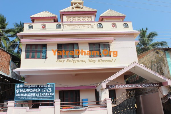 Rameshwaram Sri Ramanjaneya Chatram