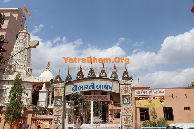 Junagadh - Shri Bharati Ashram