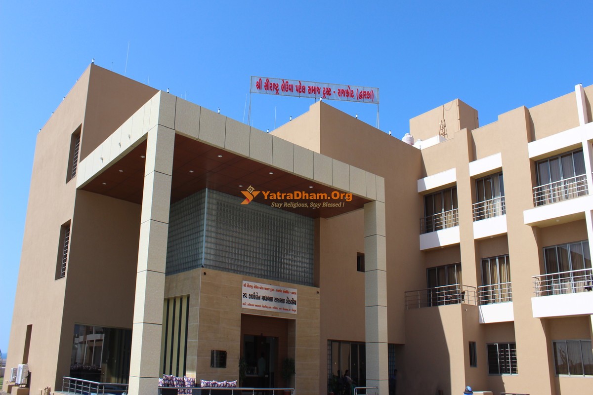Dwarka - Saurashtra Leuva Patel Samaj Bhavan