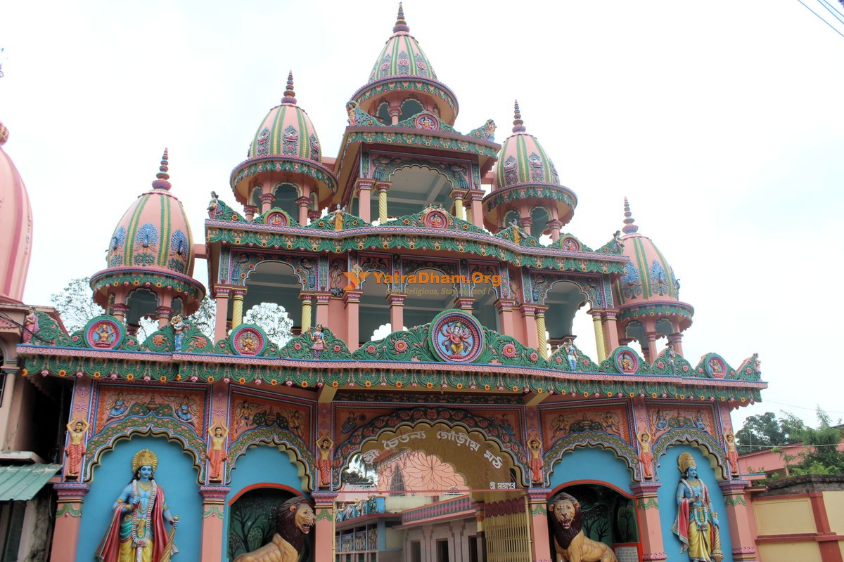Mayapur - Sree Chaitanya Gaudiya Math