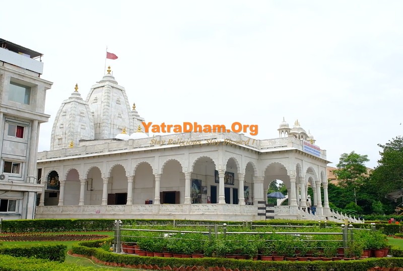 ISKCON Temple Ujjain