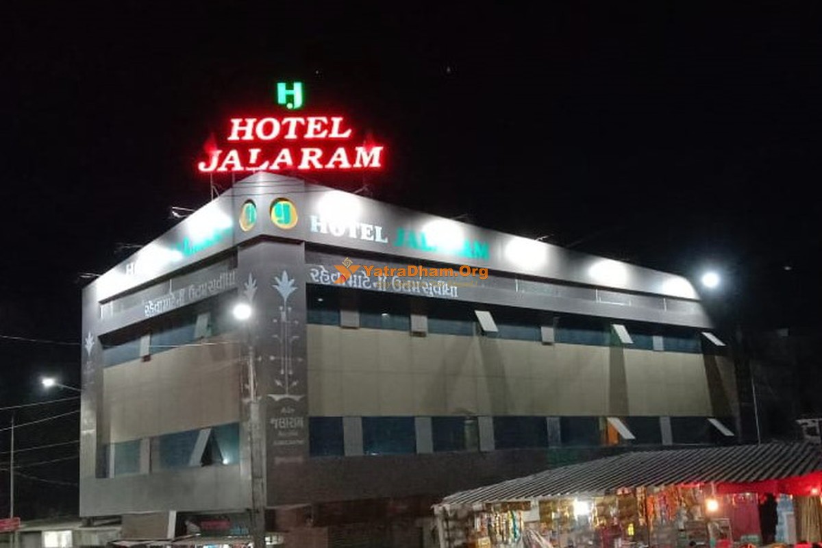 Hotel Jalaram - Chotila