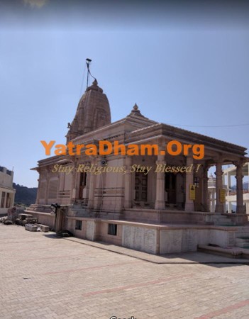 Kangra Shwetambar Jain Kangra Tirth Dharamshala View 1