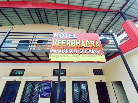 Guptkashi Hotel Veerbhadra