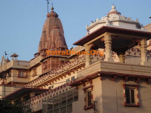 Gokul (Mathura) - Kripa Nidhi Guest House (YD Stay 63001)