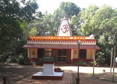 Matheran Manibai Jagmohandas Sanatorium Shiv Temple