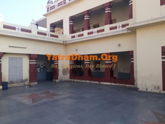 Mathura Birla Dharamshala Lobby