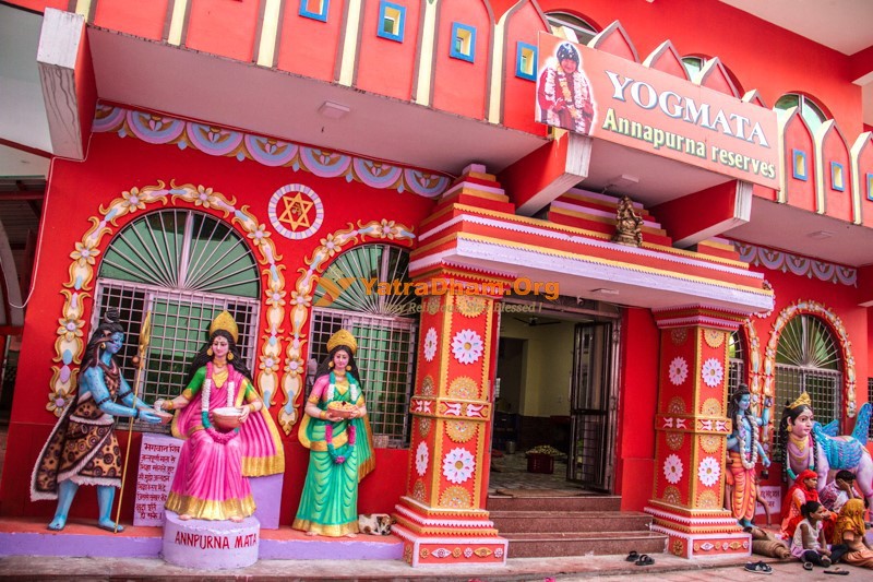 Mahayogi Pilot Babaji Ashram - Haridwar