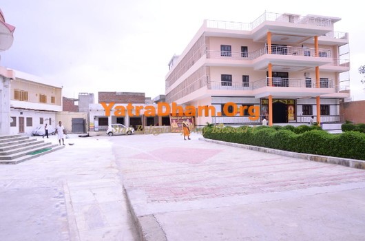 Vrindavan - Mithila Kunj Bhavan Building View 1