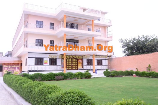 Vrindavan - Mithila Kunj Bhavan Building View 2