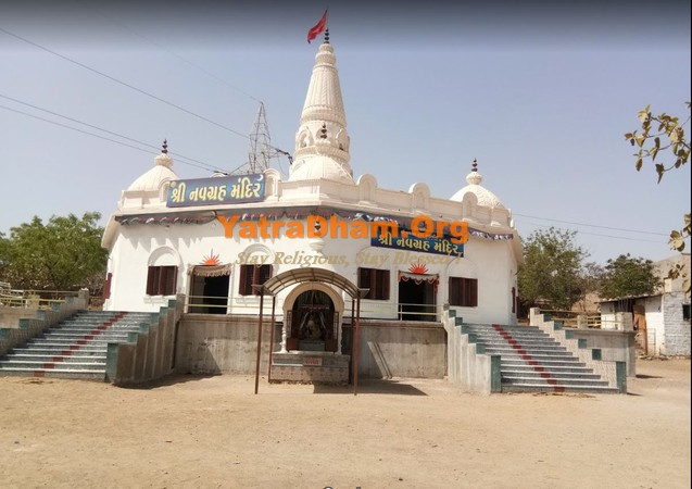Chotila -Navgrah Yatri Niwas Temple