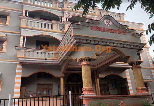 Adivasi Samaj Dharamshala - Omkareshwar