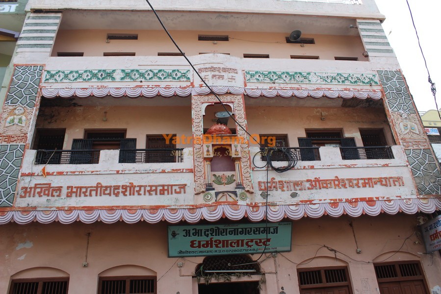 Omkareshwar Dashora Nagar Samaj Dharamshala View 3