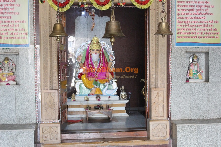 Omkareshwar Vishwakarma Panchal Dharamshala Temple