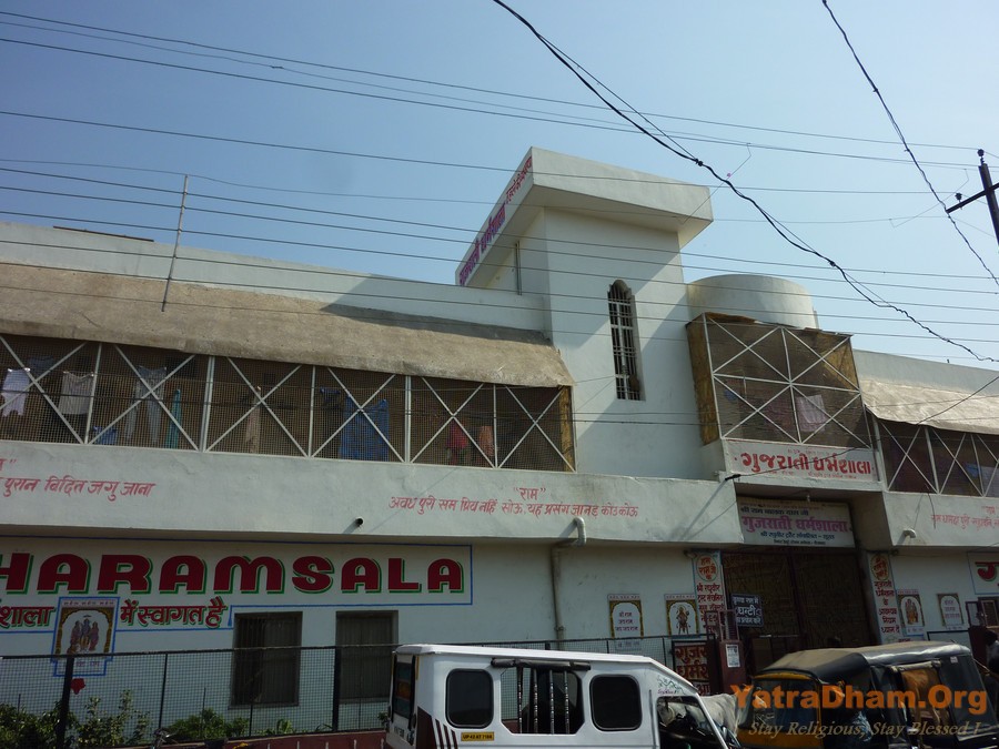 Ayodhya Rambalak Das ji Gujarati Dharamshala
