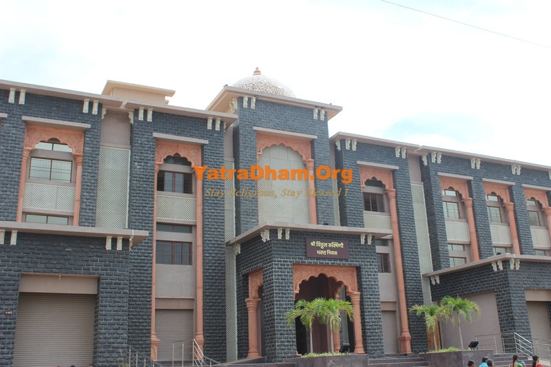 Pandharpur Shri Vitthal Rukamani Bhakta Niwas