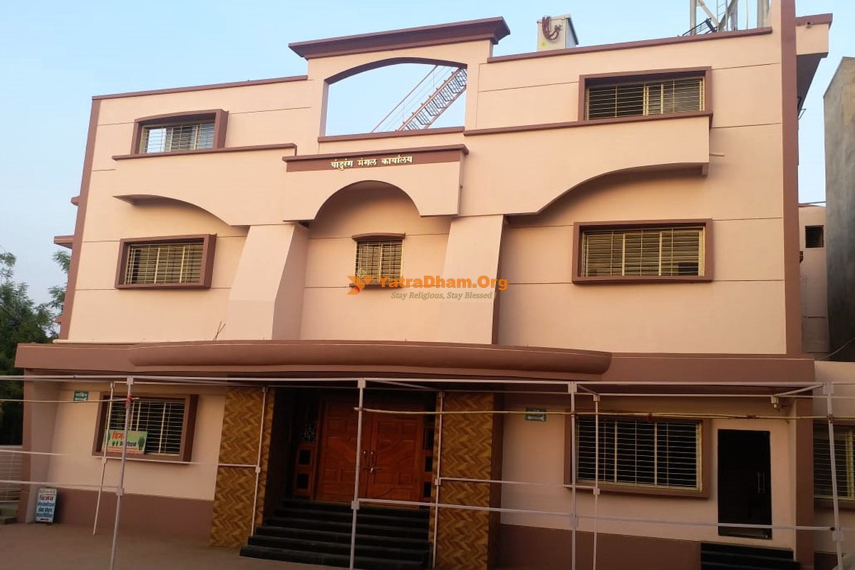 Ambajogai - Pandurang Mangal Karyalay & Yatri Nivas