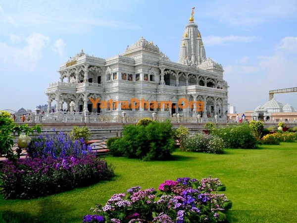 Shri Krishna Chaitanya Math Vrindavan View