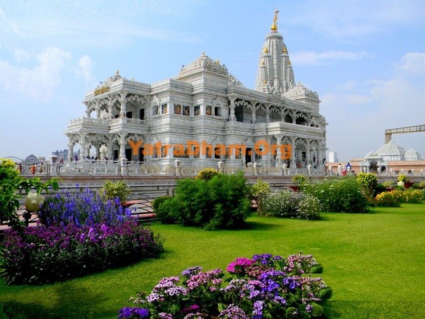 Shri Krishna Chaitanya Math - Vrindavan