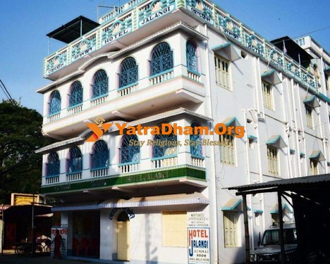 Mayapur Jalangi Hotel Building View