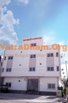 Ramdevra Jai Baba Ri Dharamshala - View 2