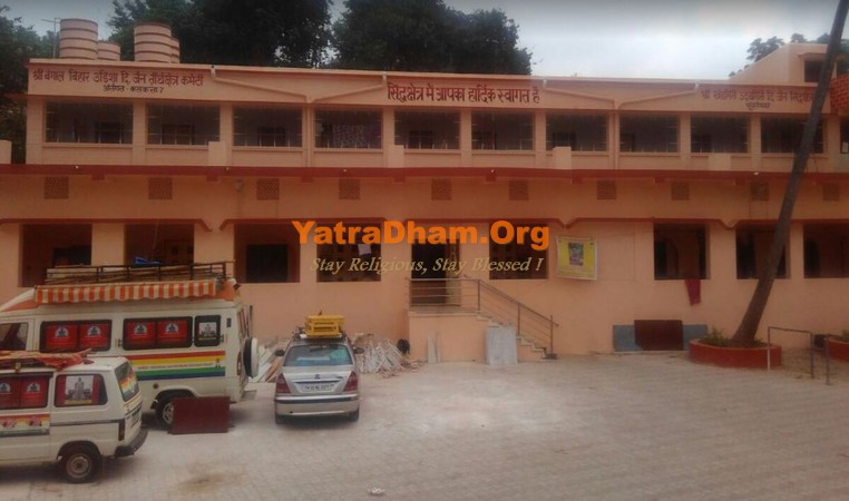 Bhubneshwar Jain Dharamshala View 2