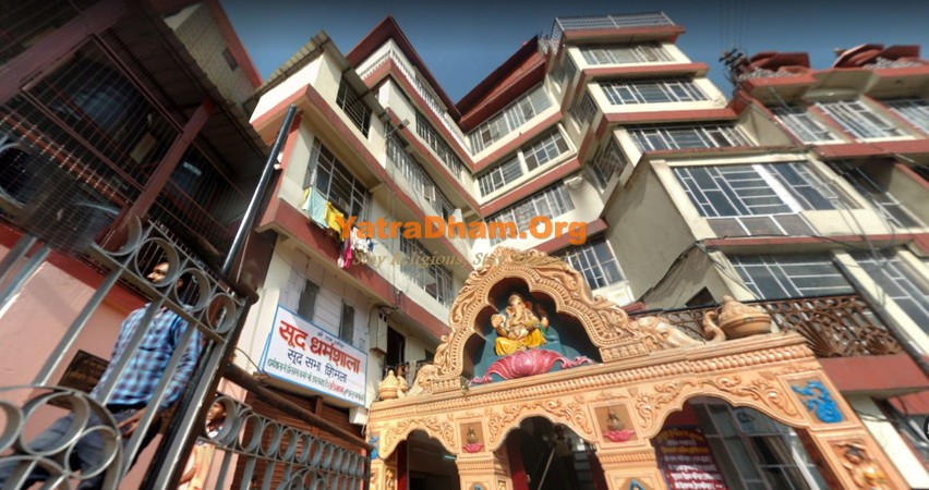 Shimla Shree Ram Mandir Sood Sabha Dharamshala