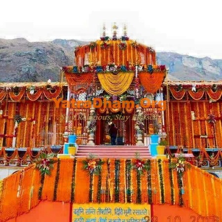 Badrinath Kedarnath Temple Committee BKTC
