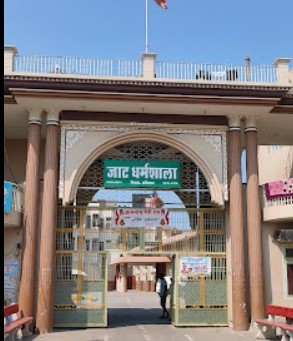 Sirsa Jaat Dharamshala Building View