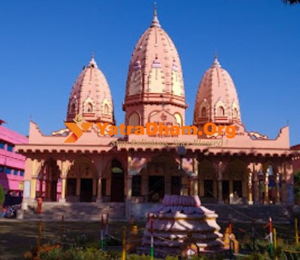 Farakka Bharat Sevashram Sangh Temple View