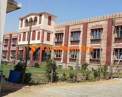 Vaishnav Bairagi Dharamshala - Pushkar