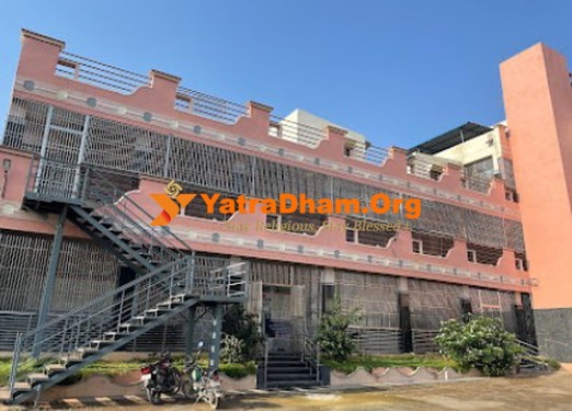Yaganti Arya Vysya Annadhana Samajam Nityanna Sathram Building