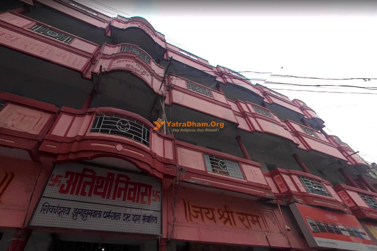 JunJunwala Dharamshala - Amravati